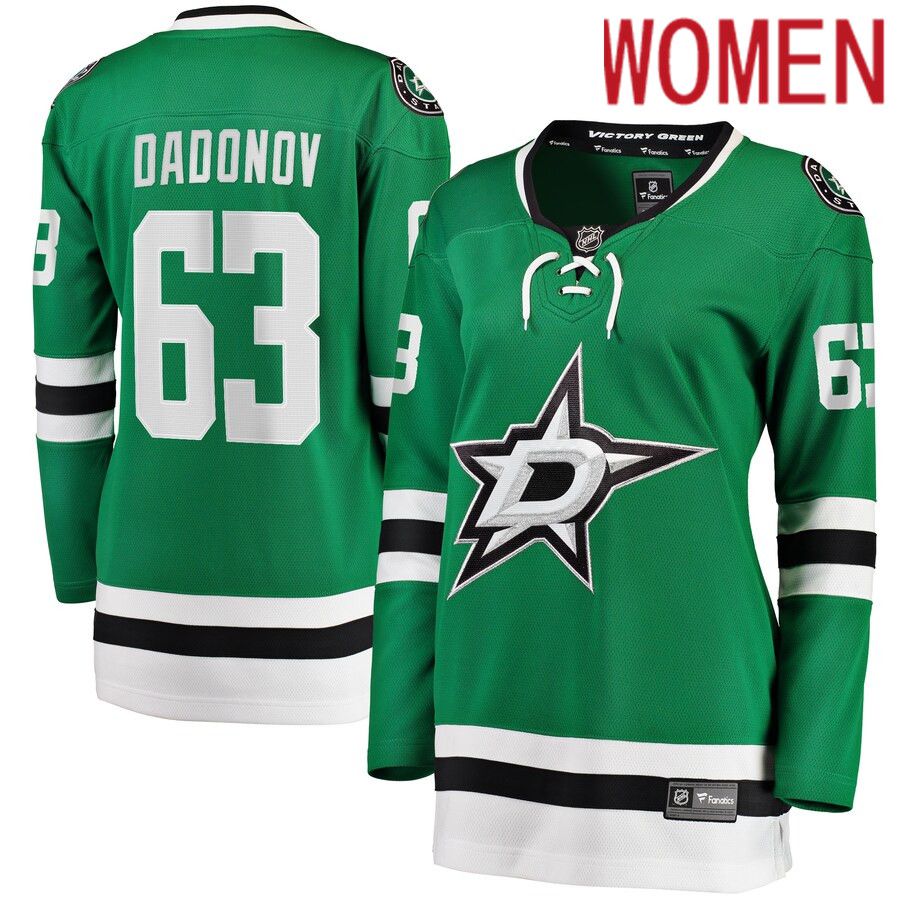 Women Dallas Stars #63 Evgenii Dadonov Fanatics Branded Green Home Breakaway NHL Jersey->women nhl jersey->Women Jersey